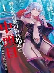 楊玉環演員